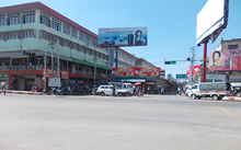 BILLBOARD ADVERTISEMENT / TAUNG GYI, MYANMAR.