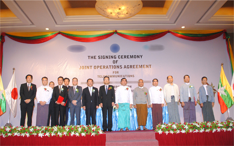 SIGNING CEREMONY / 16-JULY-2014, THINGAHA HOTEL, NAY PYI TAW, MYANMAR.