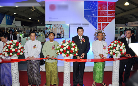 ELECTRONIC & ELECTRIC POWER EQUIPMENT FAIR / 13 to 16-NOV-2014, MCC HALL, YANGON, MYANMAR.