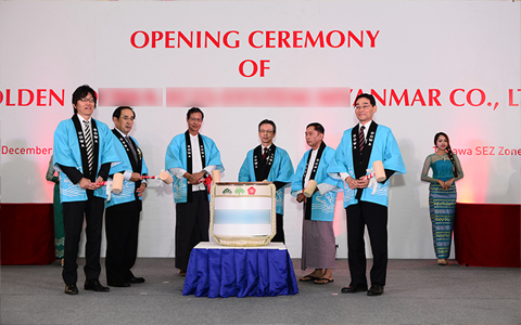 OPENING CEREMONY / 23-DECEMBER-2015, THILAWA, YANGON, MYANMAR.