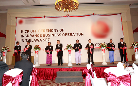 KICK OFF CEREMONY / 18-JULY-2015, SULE SHANGRI-LA HOTEL, YANGON, MYANMAR.