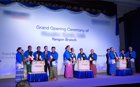  / 22-SEPTEMBER-2015, SEDONA HOTEL, YANGON, MYANMAR.